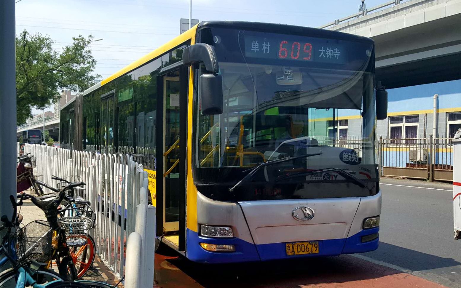 北京公交609路运行视频