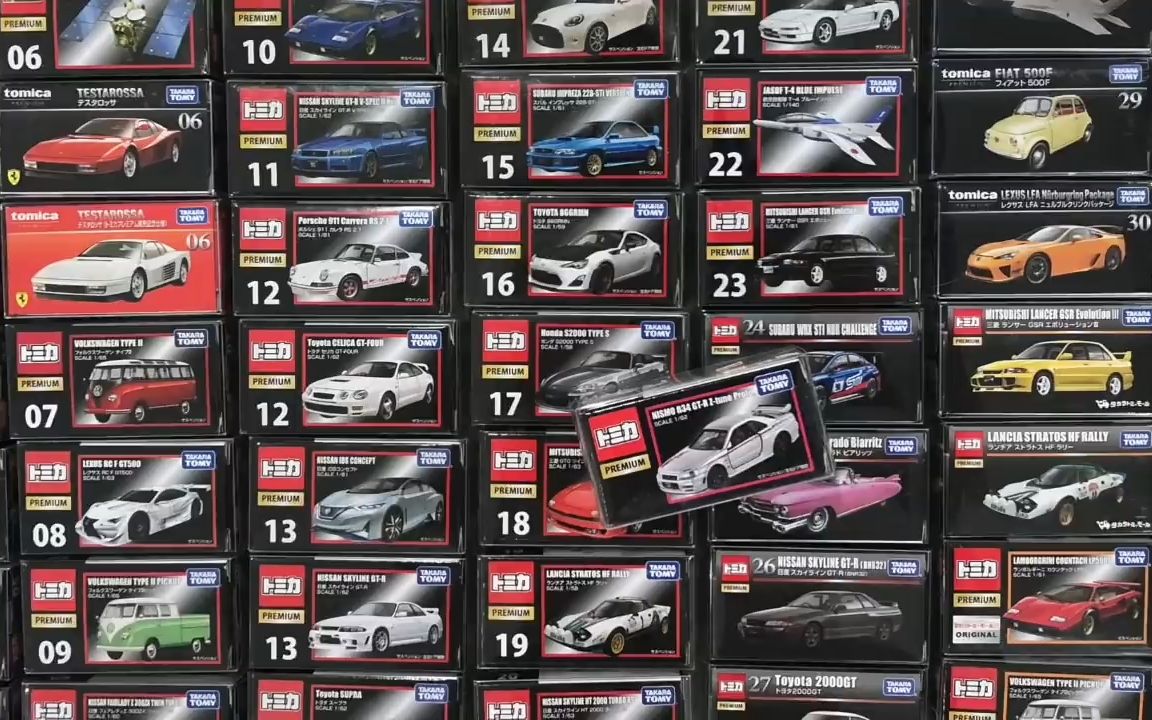 50辆多美卡tomica黑盒premium展示