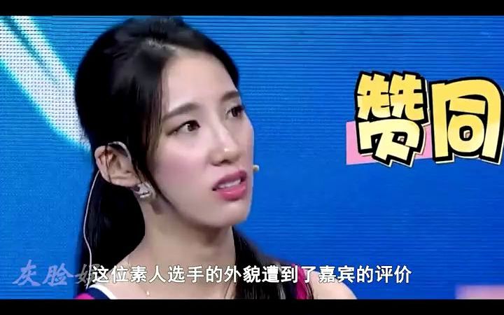 吴镇宇爱子心切,张大大:您儿子真金贵.哔哩哔哩bilibili