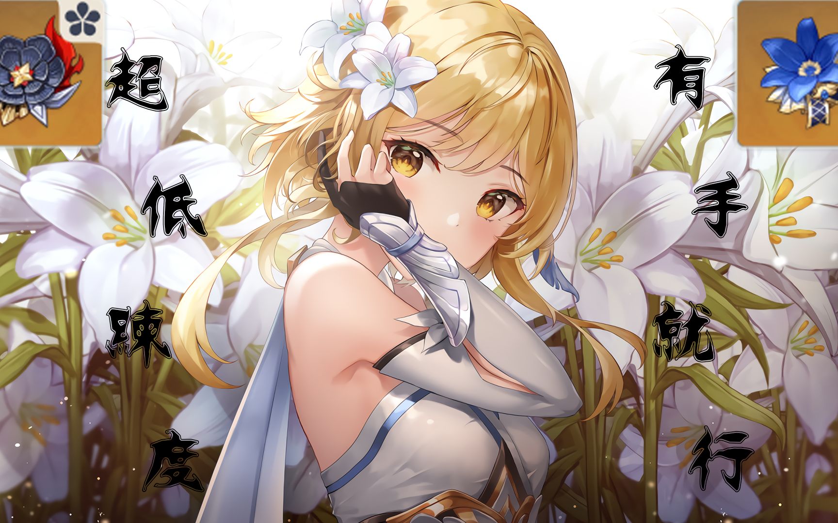 深渊法师秒破盾速杀,最稳的方法_原神