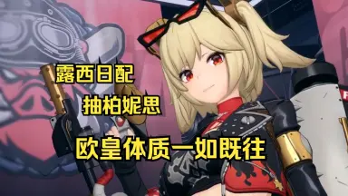 朝井彩加-哔哩哔哩_Bilibili