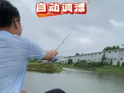 Descargar video: 路滑免调漂线组制作方法/配件选择不容忽视！