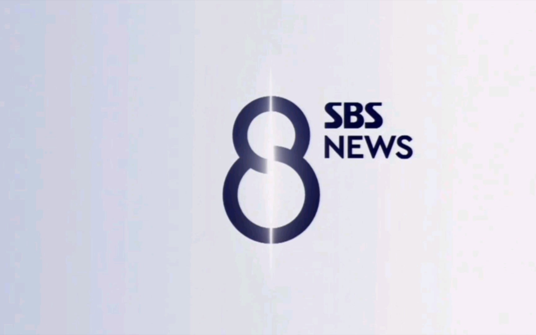 [图]SBS 8 新闻 NEXT OP 2022.09.30 金主播代班