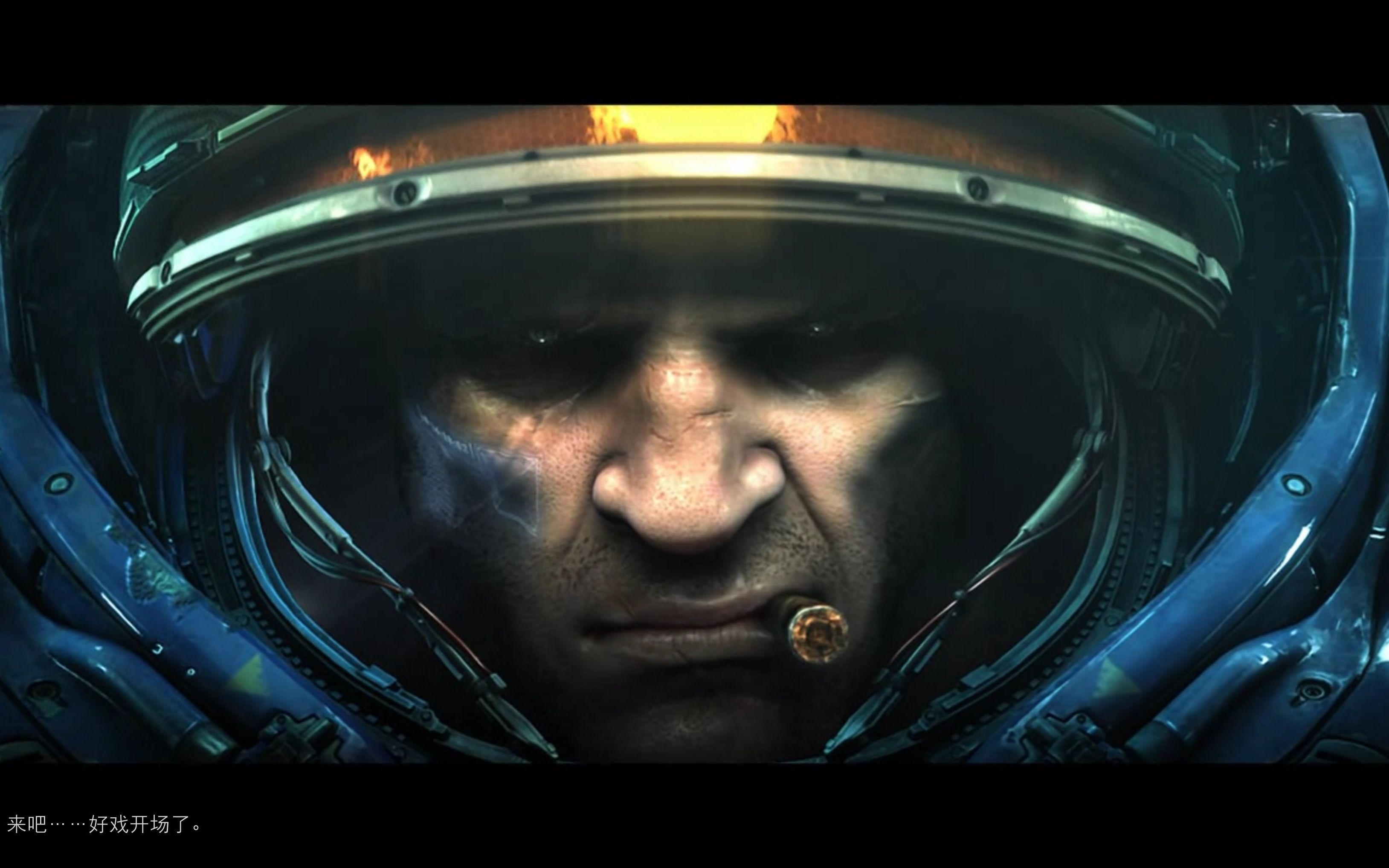 starcraft ii 1序章