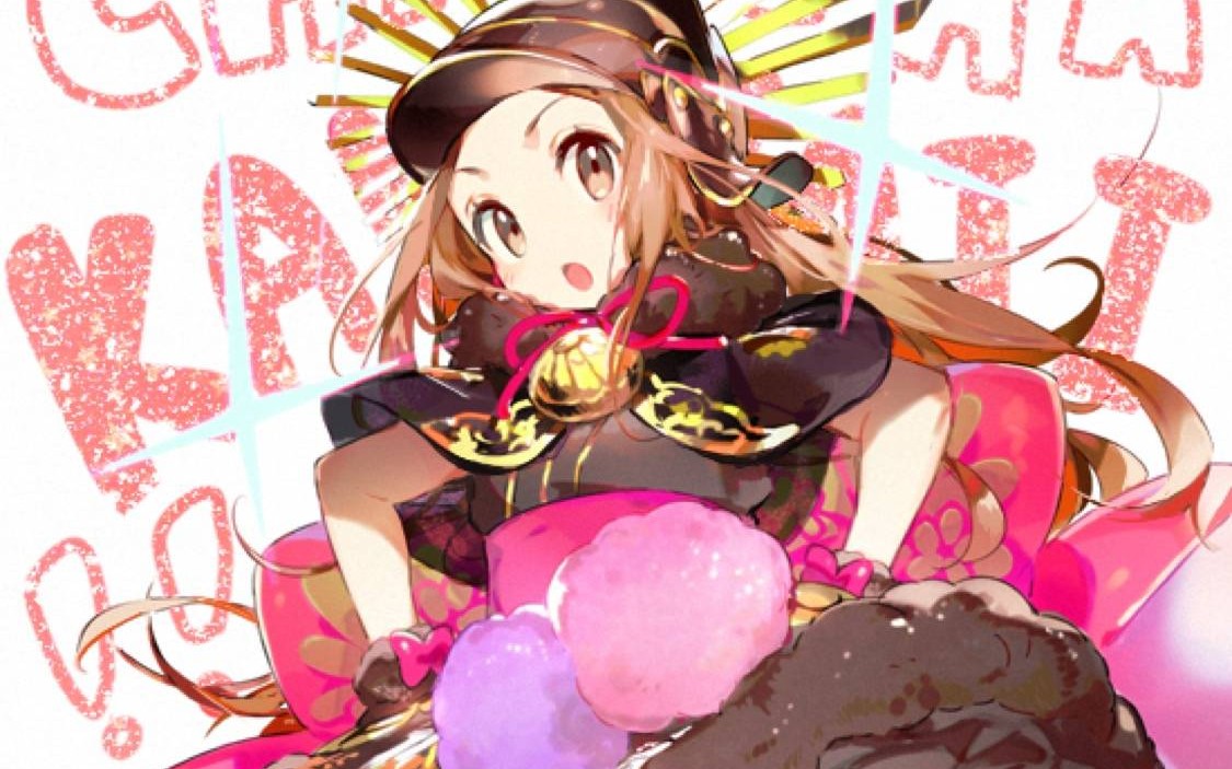 【fgo国服】茶茶也要打万圣节高难!_哔哩哔哩_bilibili