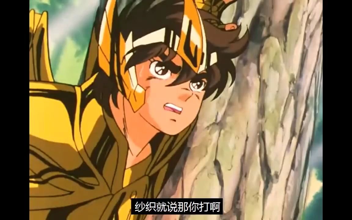 射手座艾欧洛斯唯一一次以灵魂登场哔哩哔哩bilibili