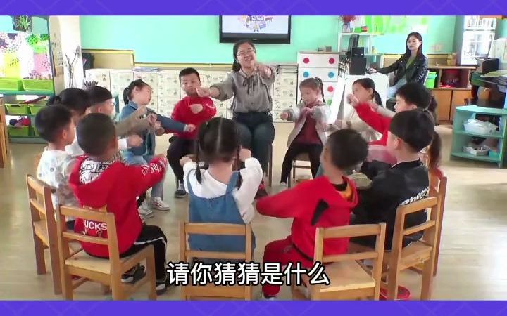 [图]幼儿园公开课，中班音乐打击乐《咖喱咖喱》活动目标 1.初步感知乐曲的旋律和结构，尝试用铃鼓玩奏乐游戏《咖喱咖喱》。2.通过迁移律动中的身体动作，探索铃鼓的不同演