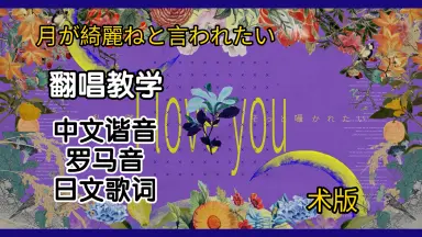 海月ねう-哔哩哔哩_Bilibili