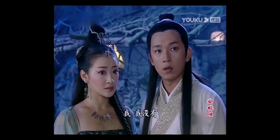 白蛇传2伞兄被还回来了▽许憨憨惹白娘娘生气了该