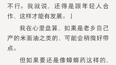 直播反黑哔哩哔哩bilibili