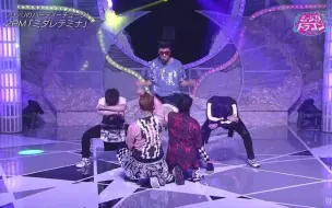 Télécharger la video: 140919 2PM   GO CRAZY 日本现场