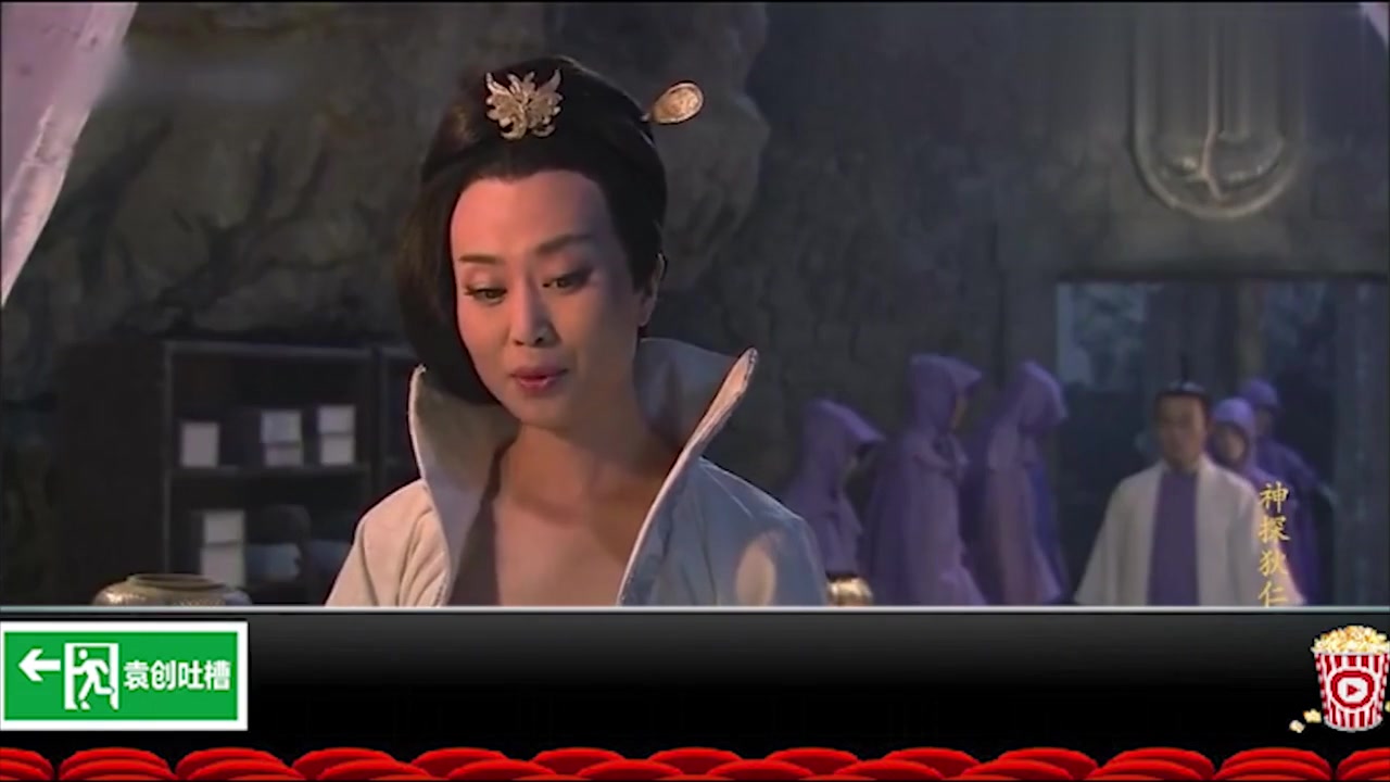 重温神探狄仁杰第二部蛇灵之你在教我查案第五案0403