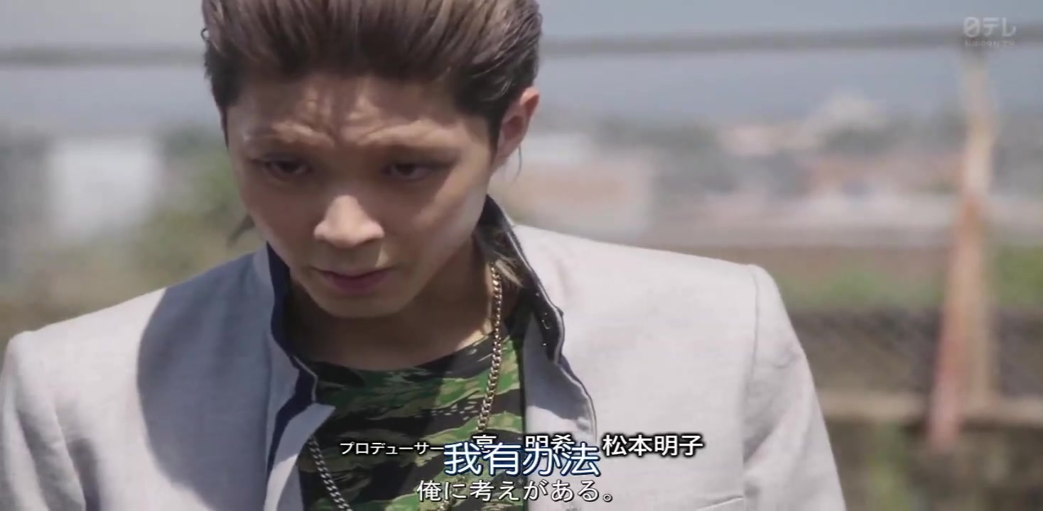 高甜预警!恋爱循环开久组,智司相良冲鸭!