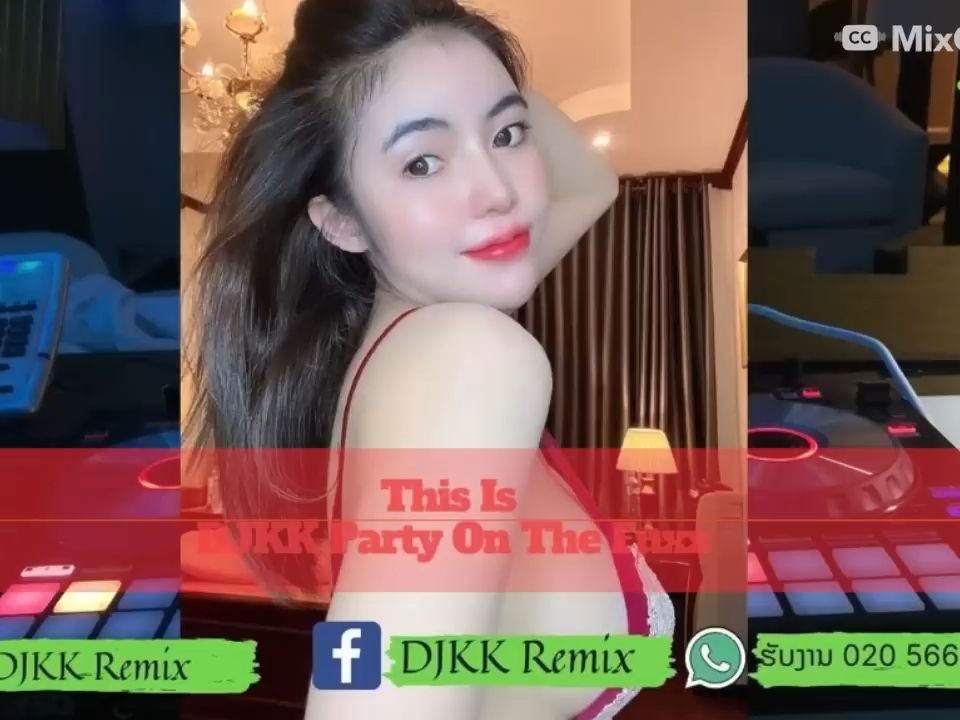 [图]#Nonstop2022K นางฟ้าในวงเหล้า X จี่กล้วย X ขอถามจักคํา Remix#DJJonh#DJTaiyRemix#