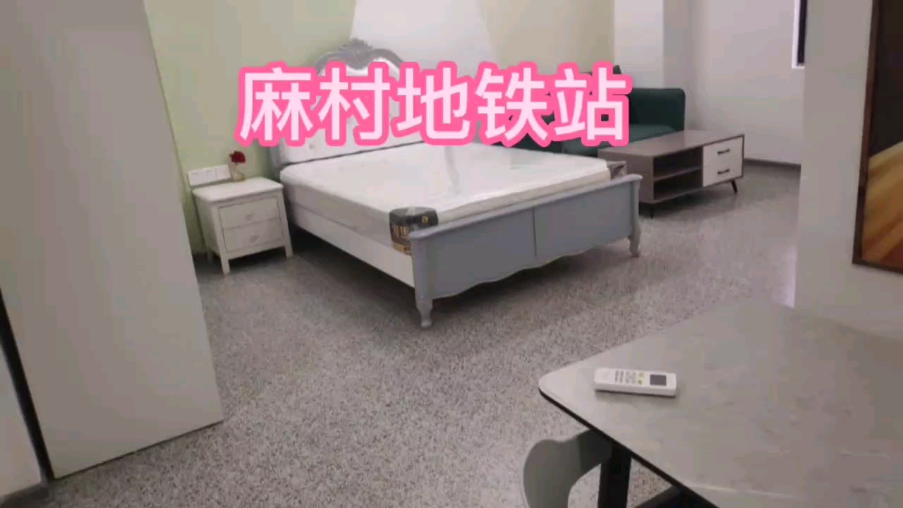 靠近广西教育学院哔哩哔哩bilibili