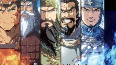 三國志・英傑群像ポスター【蜀漢五虎将軍】 【関羽雲長】 三國五虎上将 蜀漢五虎将軍(関羽、張飛、趙雲、馬超、黄忠)屏風飾り / 三国志