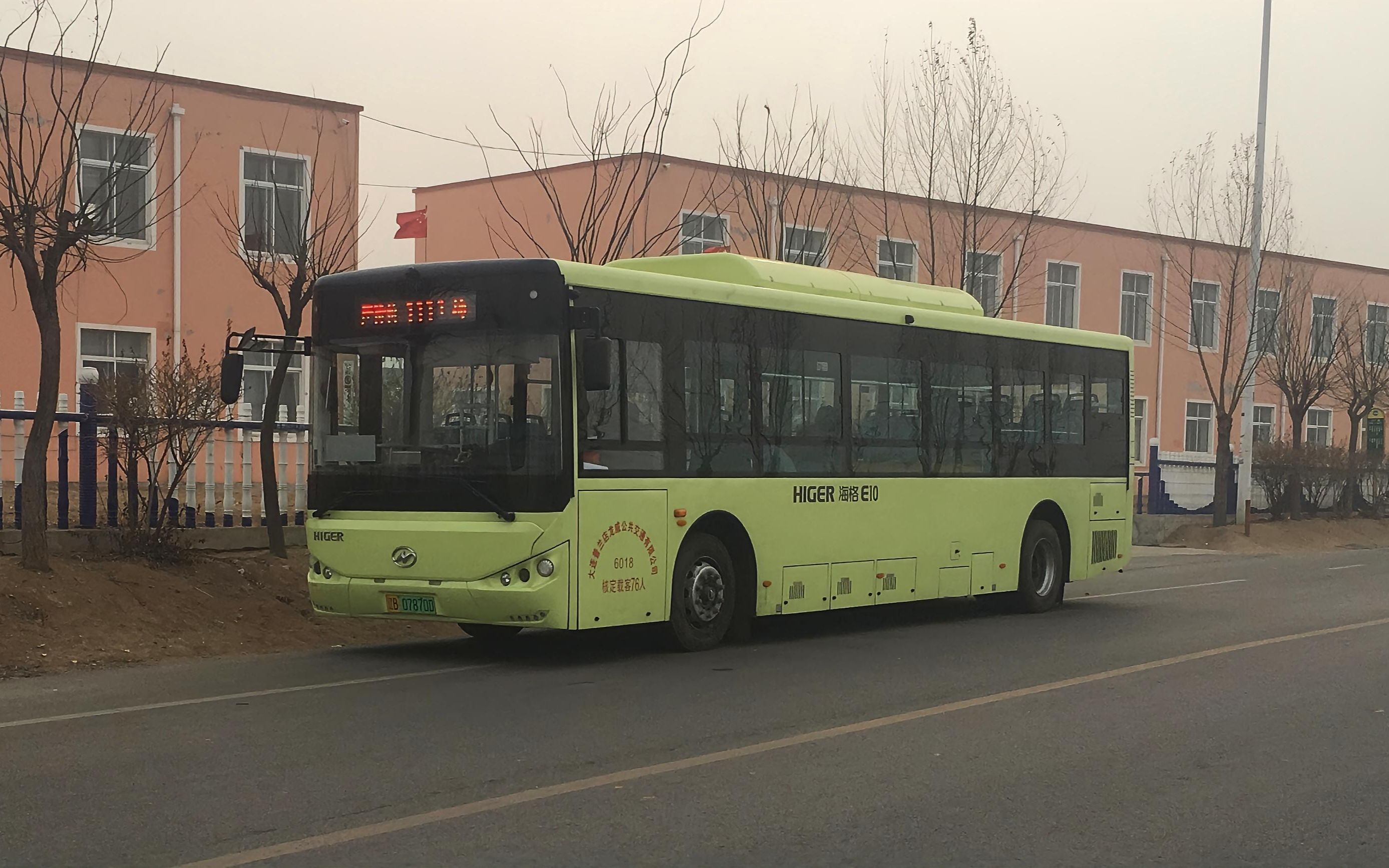 已延线【79-公交pov】大连市普兰店区111路(挂符桥→站前广场)前方