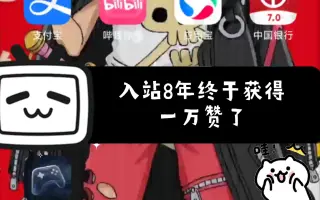 0.1元一万空间赞平台(01元一万空间人气软件)