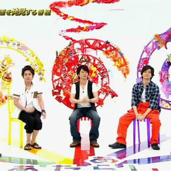 『新愛の嵐』 ゆは 新愛の嵐』 ゆは 新・愛の嵐20－21 - YouTube