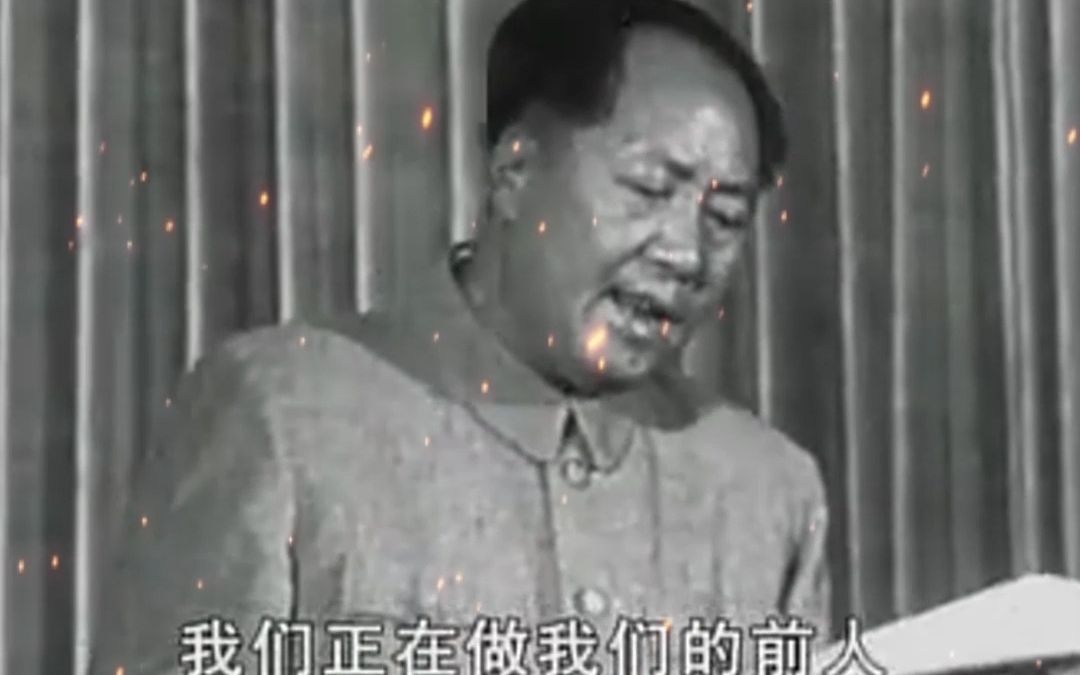 1954年9月15日,中华人民共和国第一届全国人民代表大会第一次会议开幕.#那年今日事哔哩哔哩bilibili