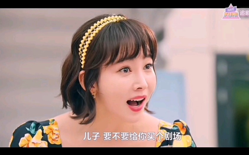 顶楼3高尚雅11集