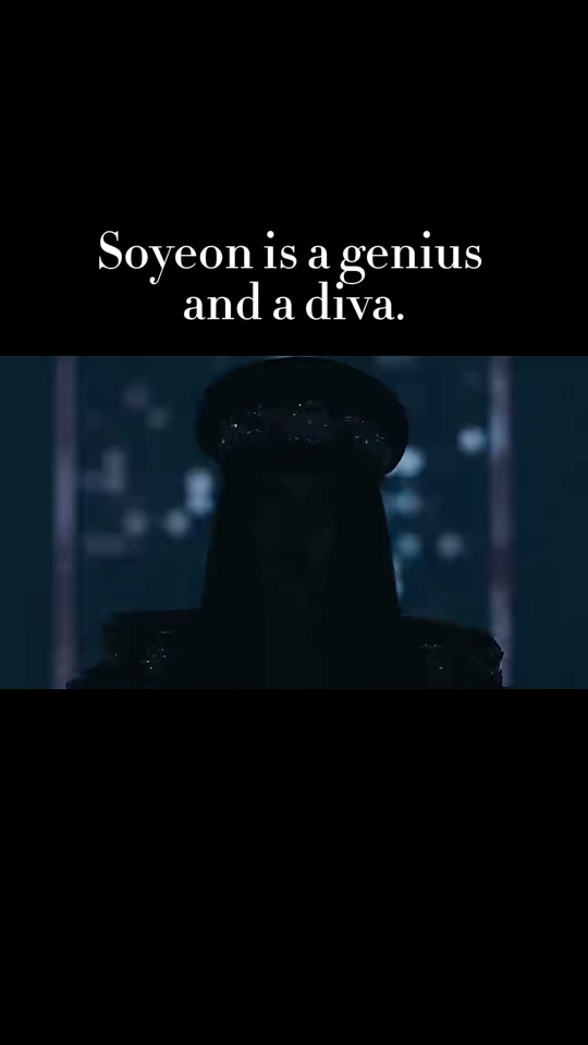 远远超过了期待60概念太帅了,本是soyon大人天才