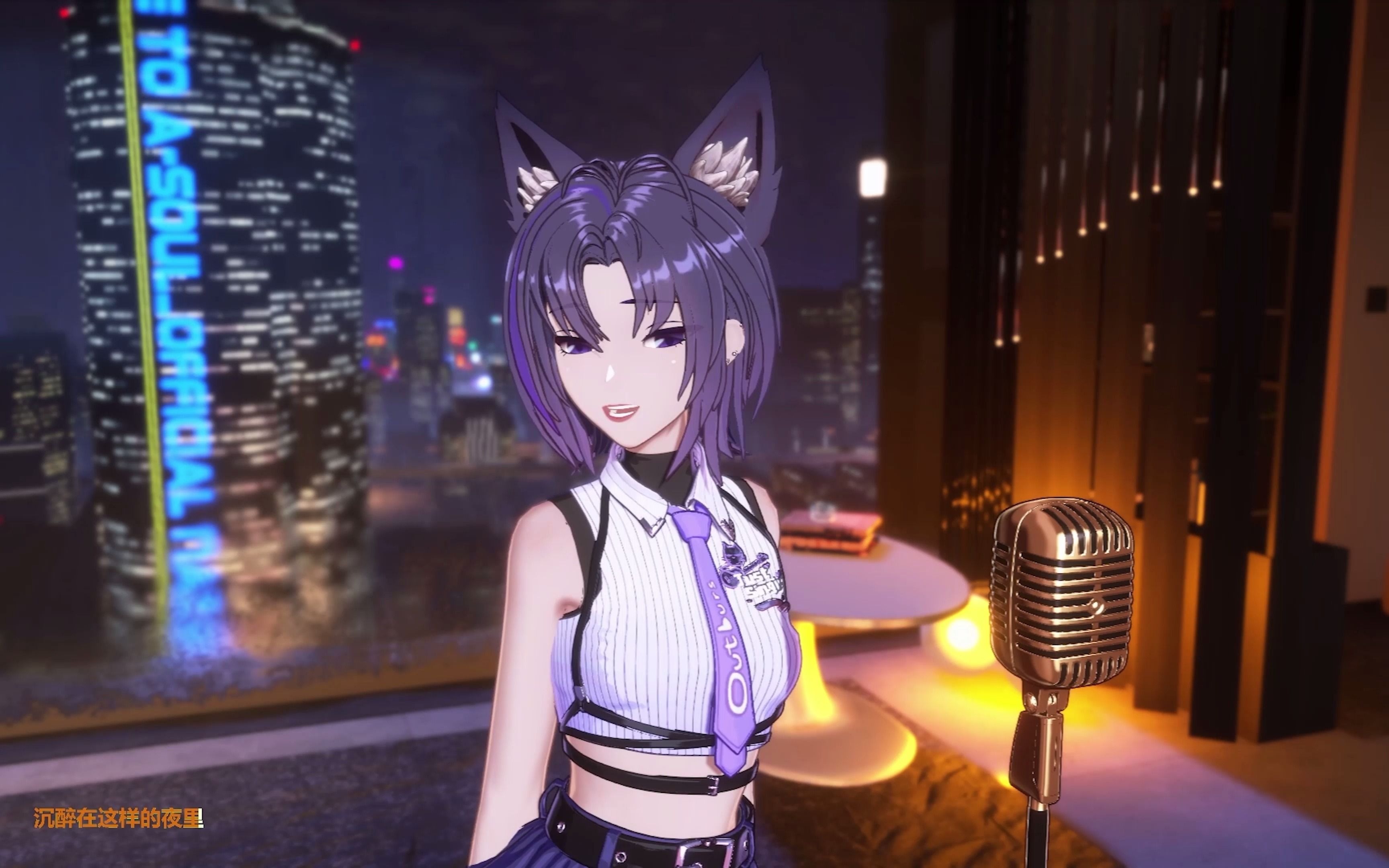 珈乐霓虹甜心有空吗有空乐20210602