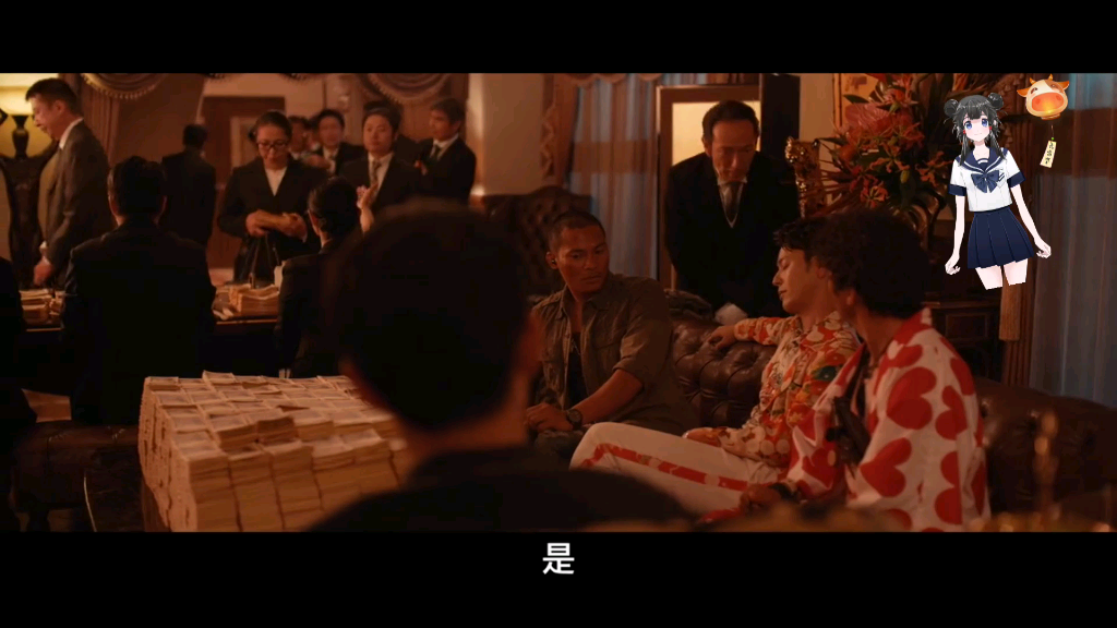 唐探三东京之王野田昊