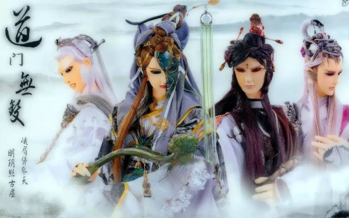 萍山练峨眉武戏日出峨眉钢琴版