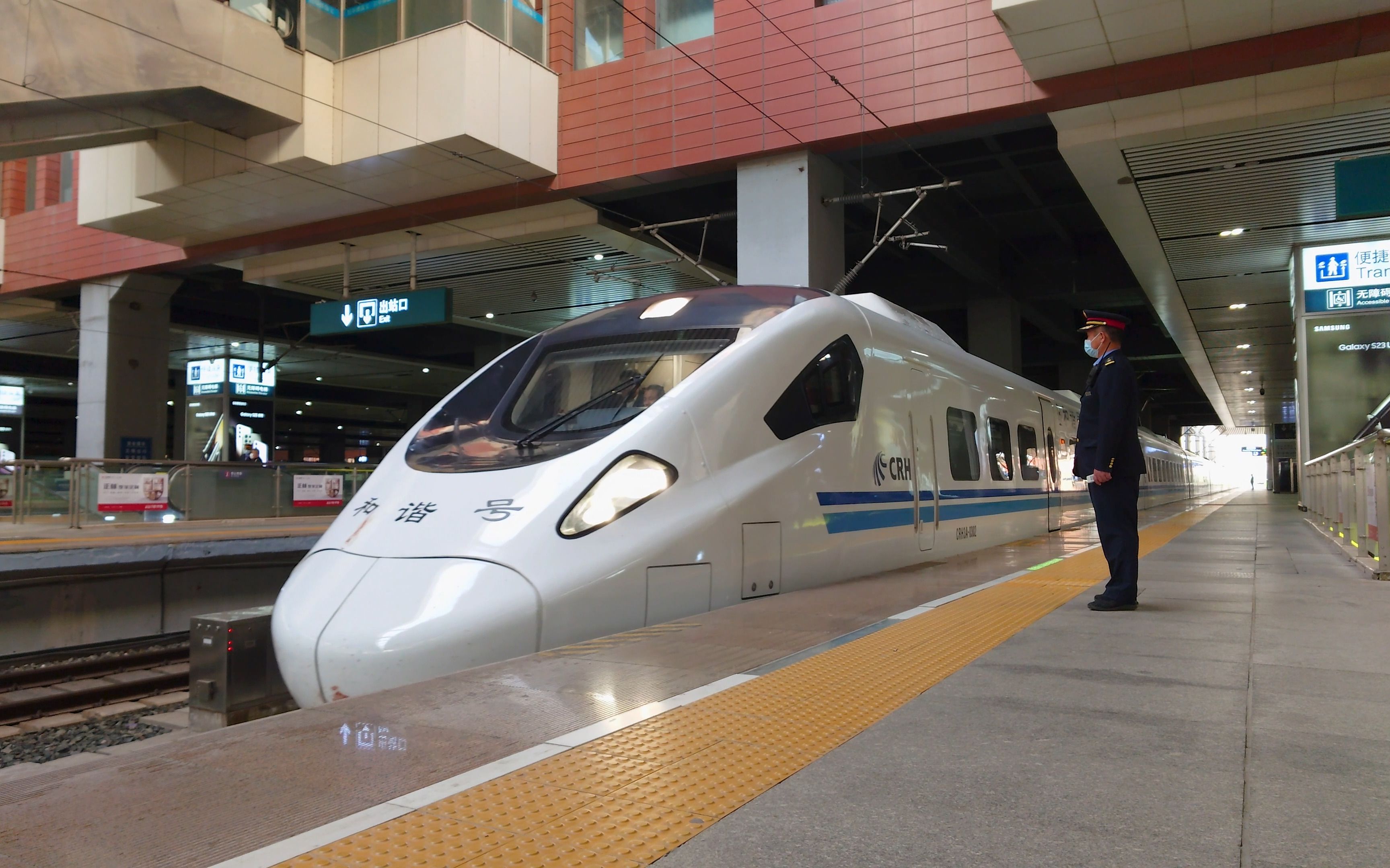 [cr][4k] crh3a-0302担当d7683出沈阳站