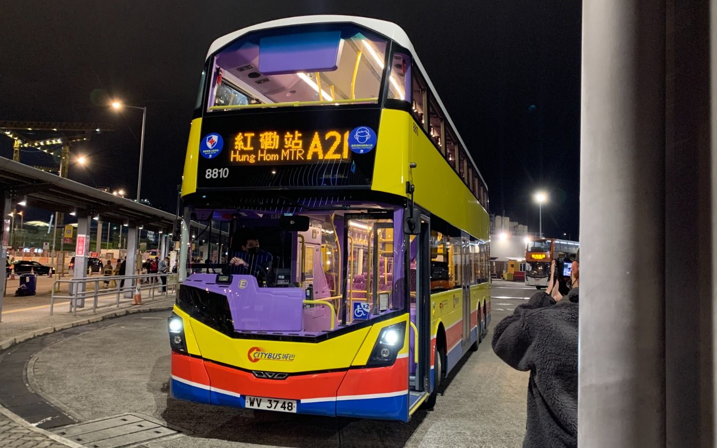 【香港巴士·pov602】【亞博自肥黃鑽】ctb a21@8810 機場博覽 