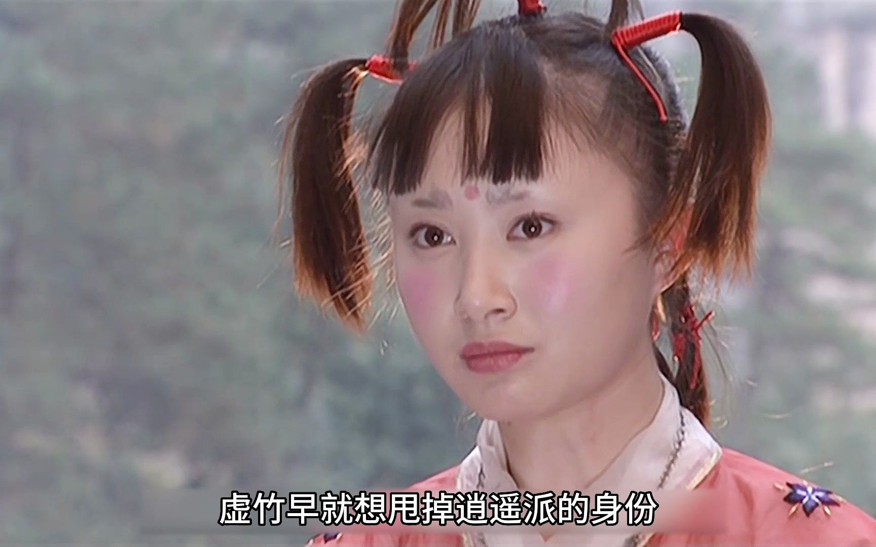 39:虚竹从万仙大会救下天山童姥