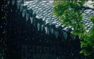 Скачать видео: “听，下雨了”