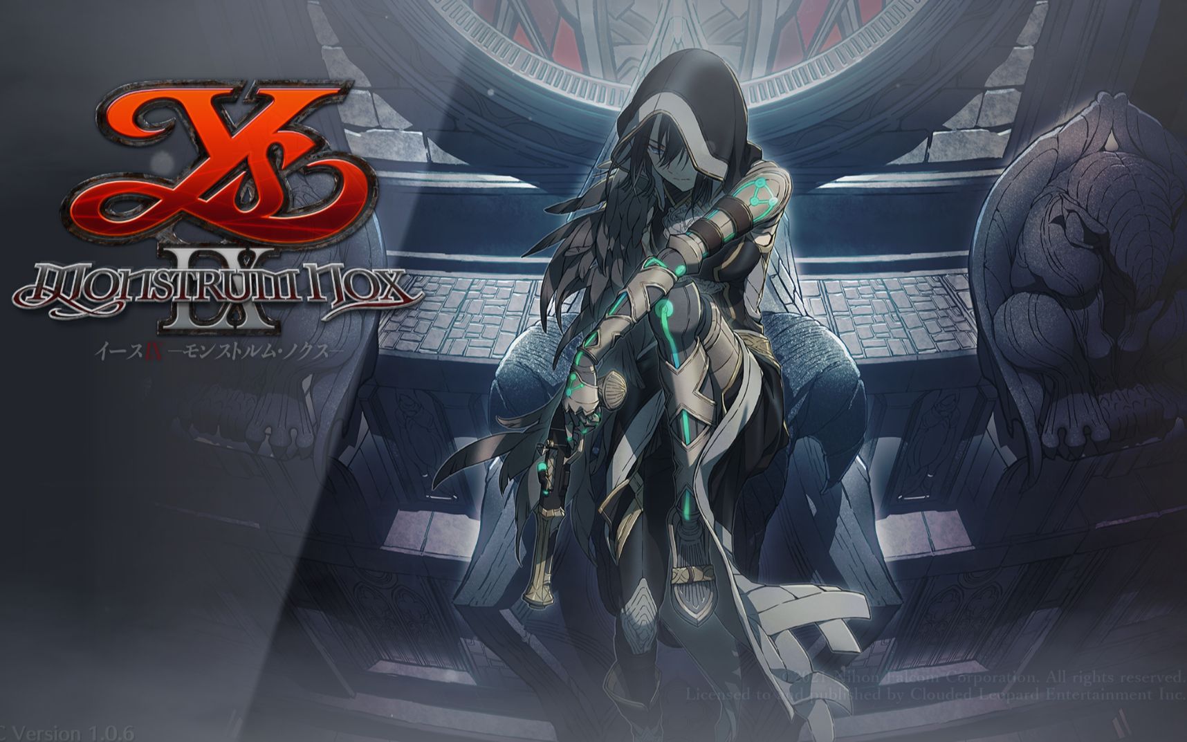 伊苏9狂人难度最终boss亚特拉单人无伤亚特鲁