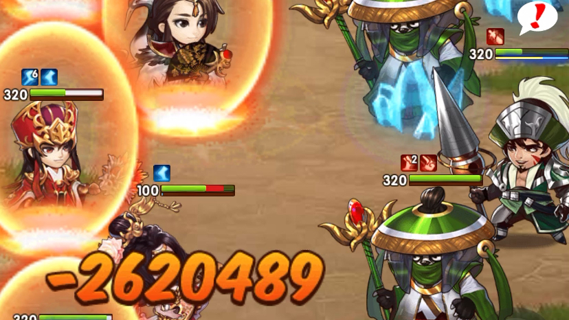 胡莱三国魏国爬塔6375