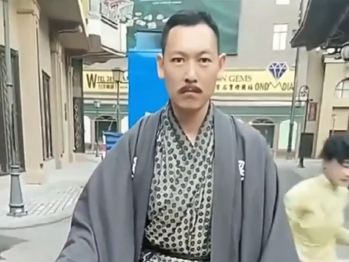 恁滴，八嘎
