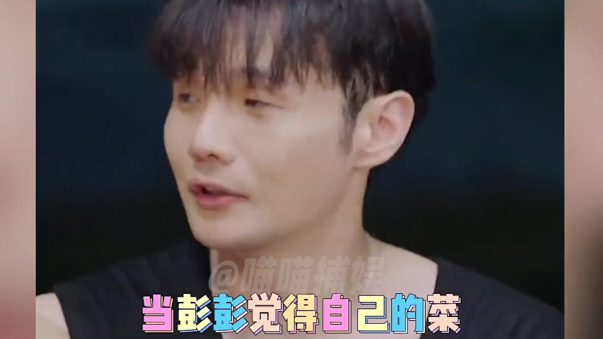 李荣浩的搞笑场面,他就是隐藏的喜剧人吧,多少是有点搞笑天赋在身上