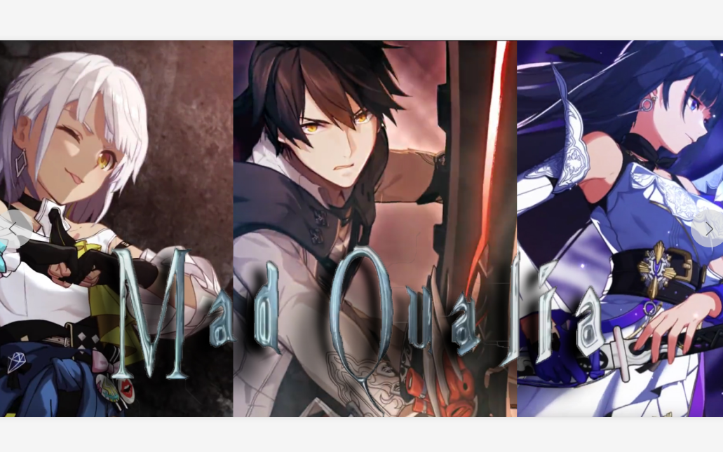 后崩坏书顶尖华丽连击mvmadqualia