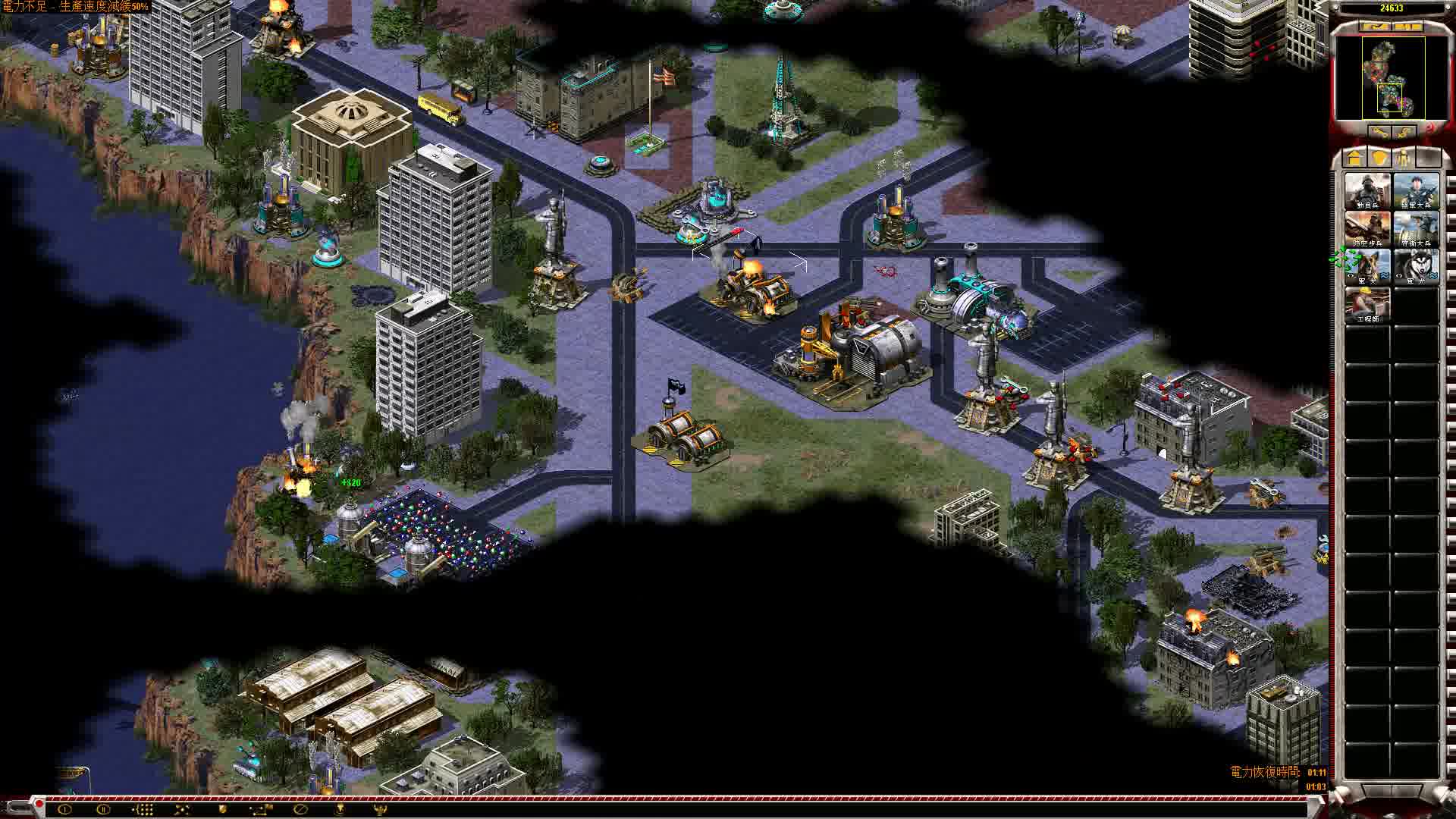 【心灵终结3.3】mental 苏coop1-针尖麦芒