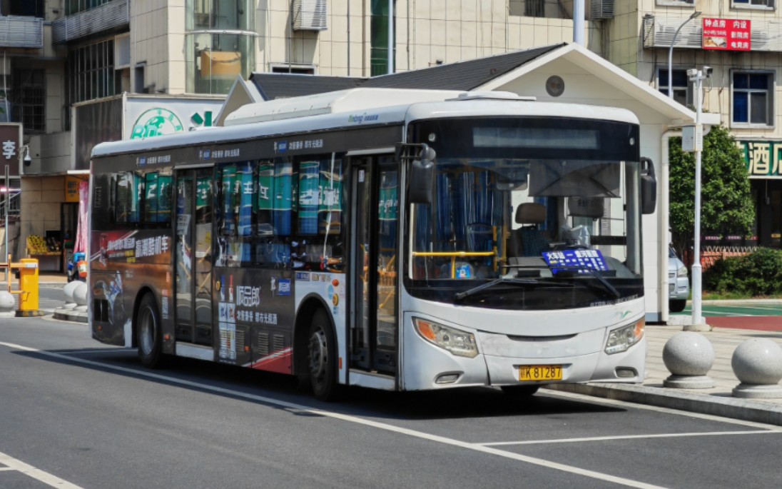 【公交pov】新余公交605路(袁河医院开往火车站)回程pov