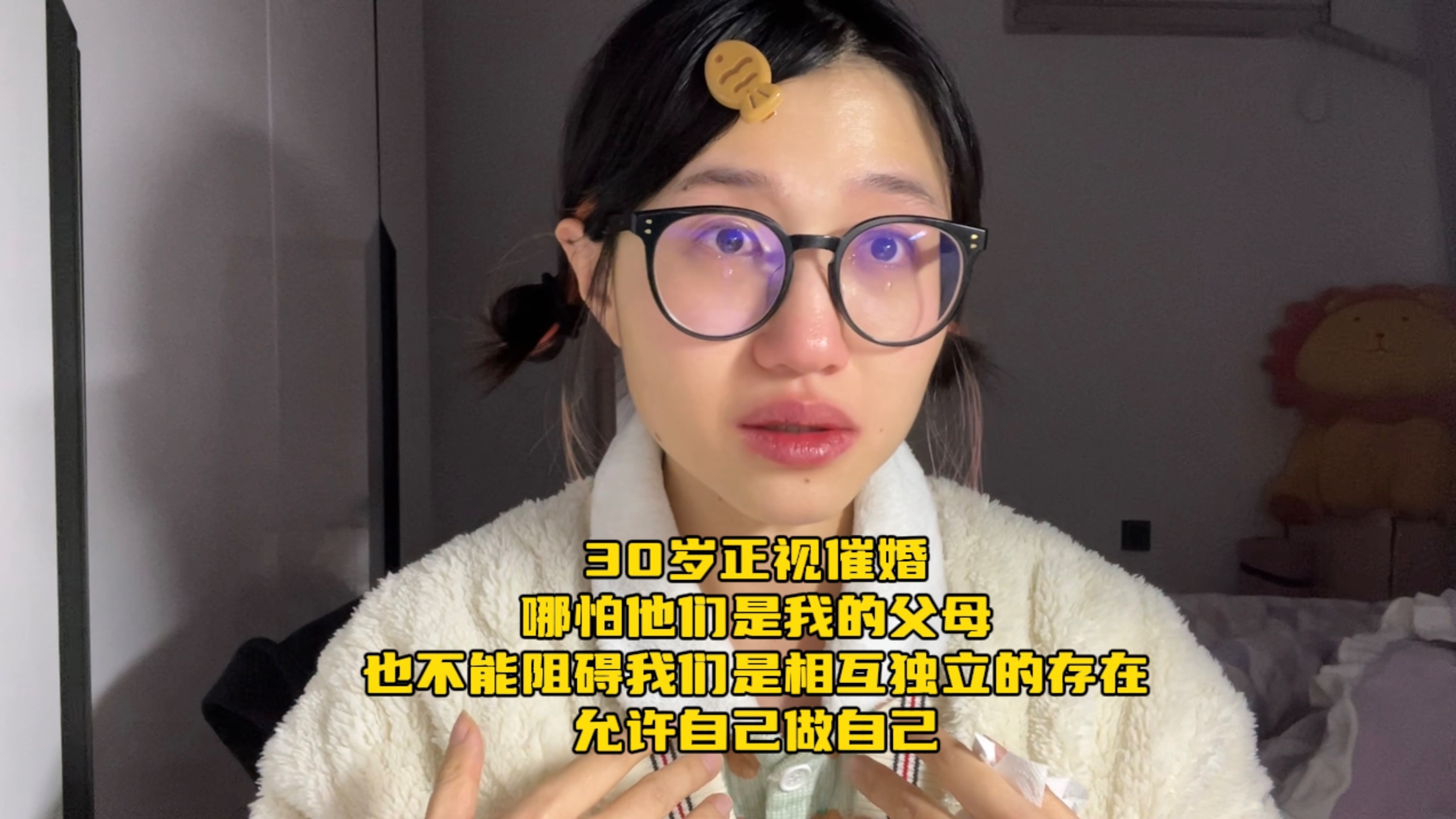 [图]迷路的人啊，你需要对自己的人生负全责，所以哪怕跑的慢点，也没关系！无须着急焦虑，正视自己的需求，允许一些发生