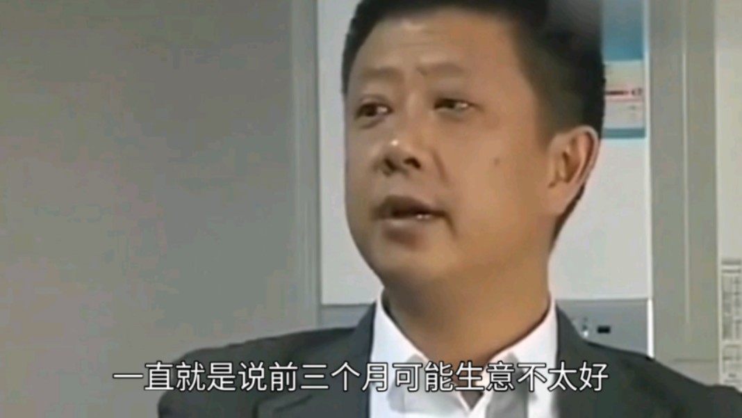 [图]海底捞张勇近十年最精彩的采访没有之一，创业者必看！