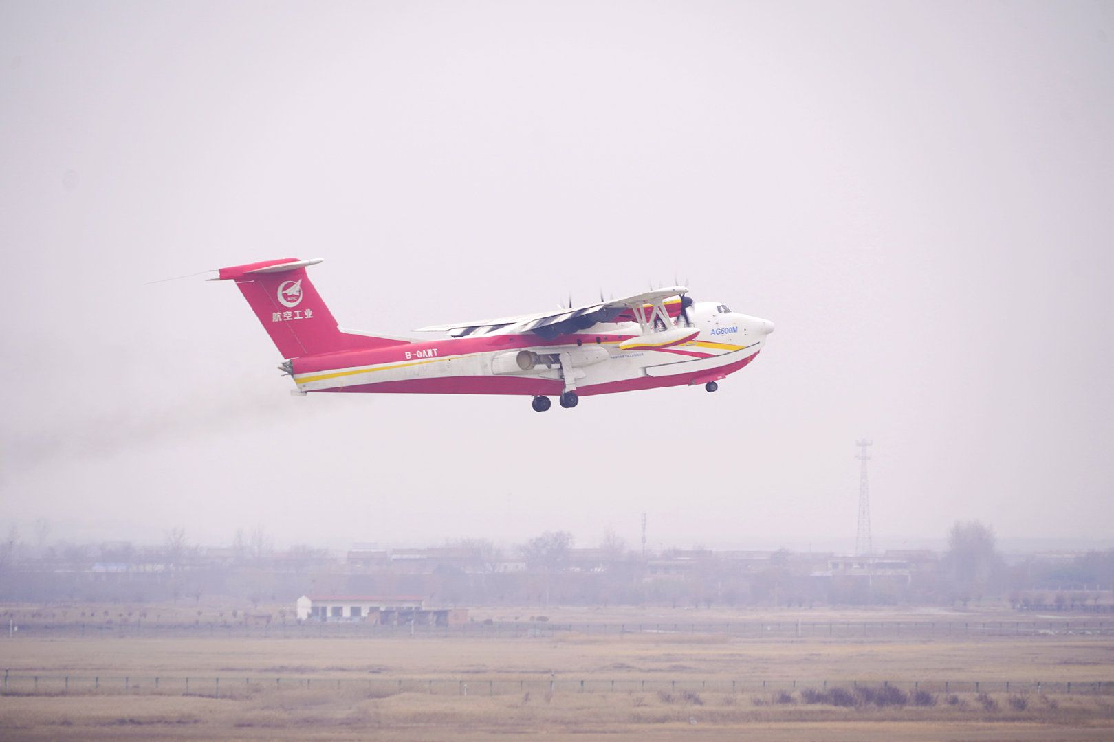 "回南天"对飞机有何影响?ag600飞机又是如何防潮的