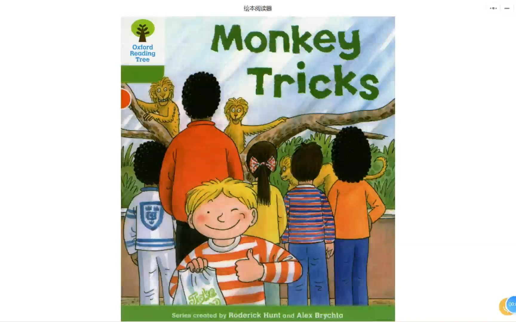 Monkey trick