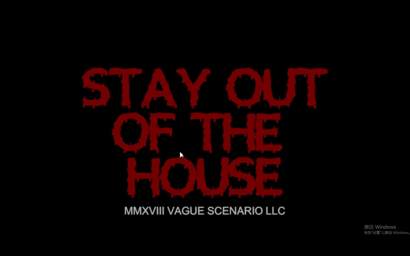 [图]【Stay Out of the House】恐怖游戏结局一达成