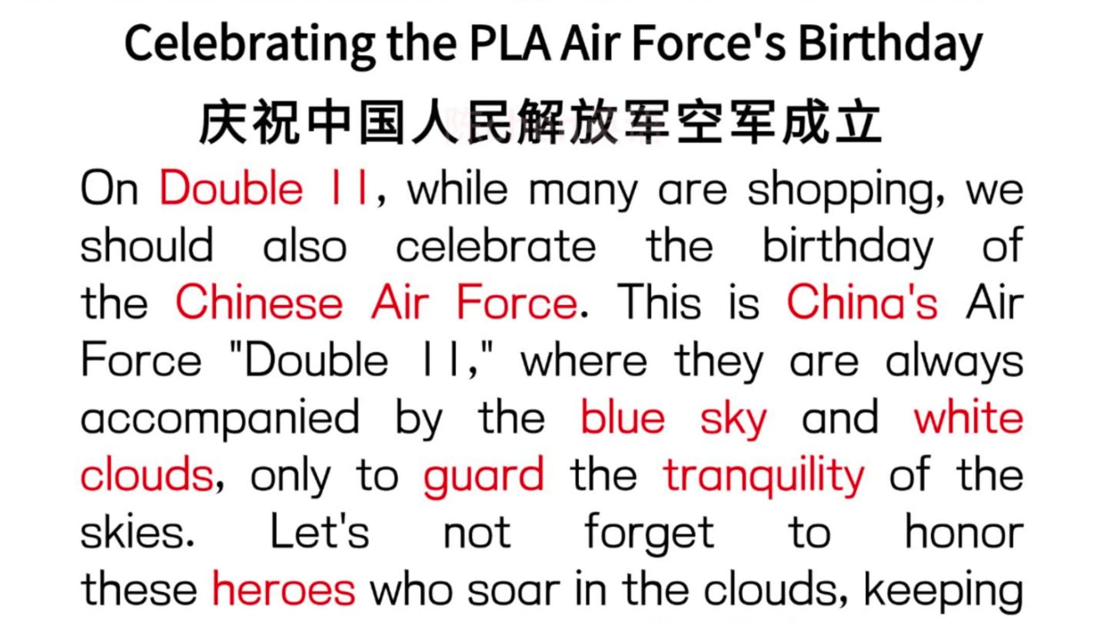 每日英语听读小短文丨30天英语口语挑战:庆祝中国人民解放军空军成立哔哩哔哩bilibili