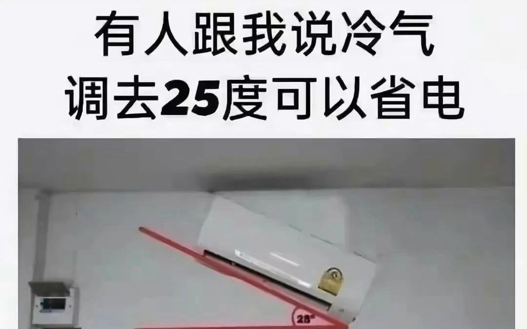 [图]网友们的神评论（155）