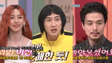 星期六-哔哩哔哩_Bilibili