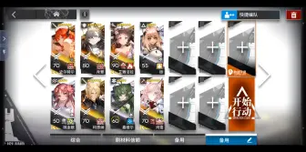 Download Video: 【CV-EX-8 正中目标 蚀刻章镀层 简单好抄】午时已......人呢？