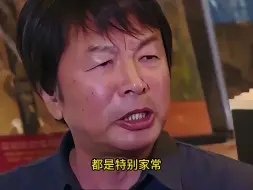 Tải video: 刘震云教授经典影像：用复杂的文字在写作的人，都是没有文化的人(1)